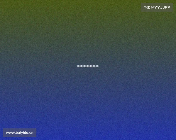 电竞巅峰战报：高光时刻燃爆全场