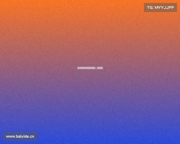 蚌埠牧马电子竞技公司招聘_蚌埠牧业